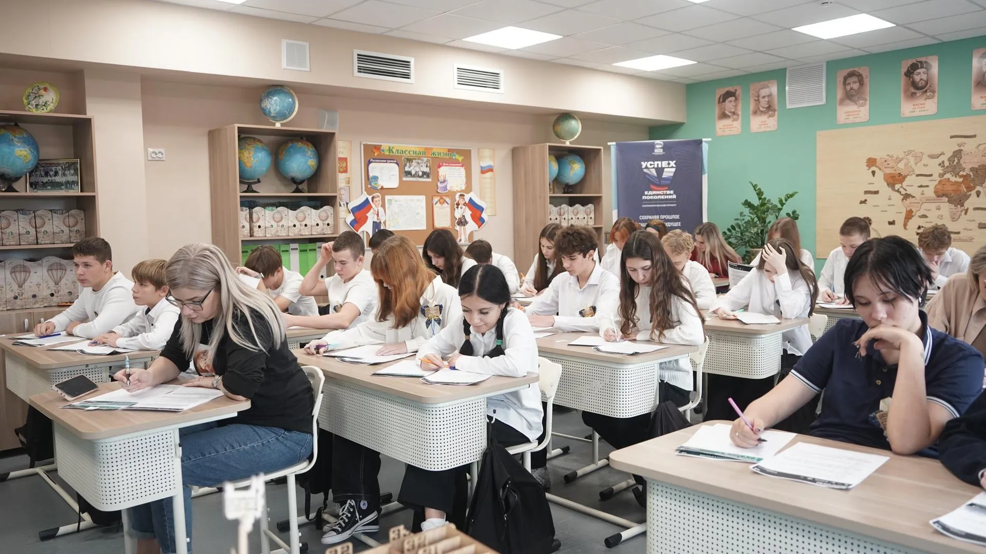 Старшеклассники Шатуры написали этнографический диктант