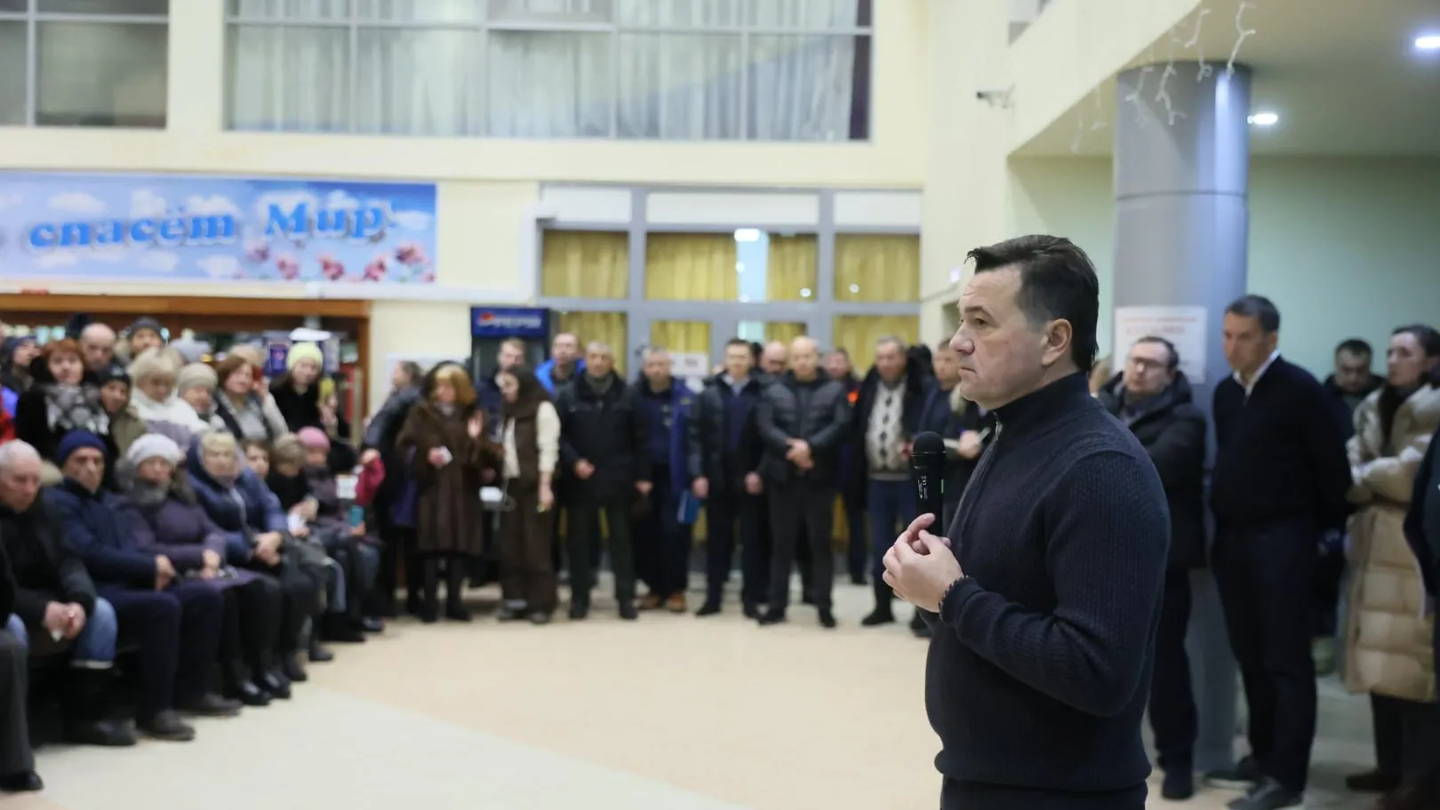 Андрей Воробьев поблагодарил жителей Климовска за понимание сложной ситуации