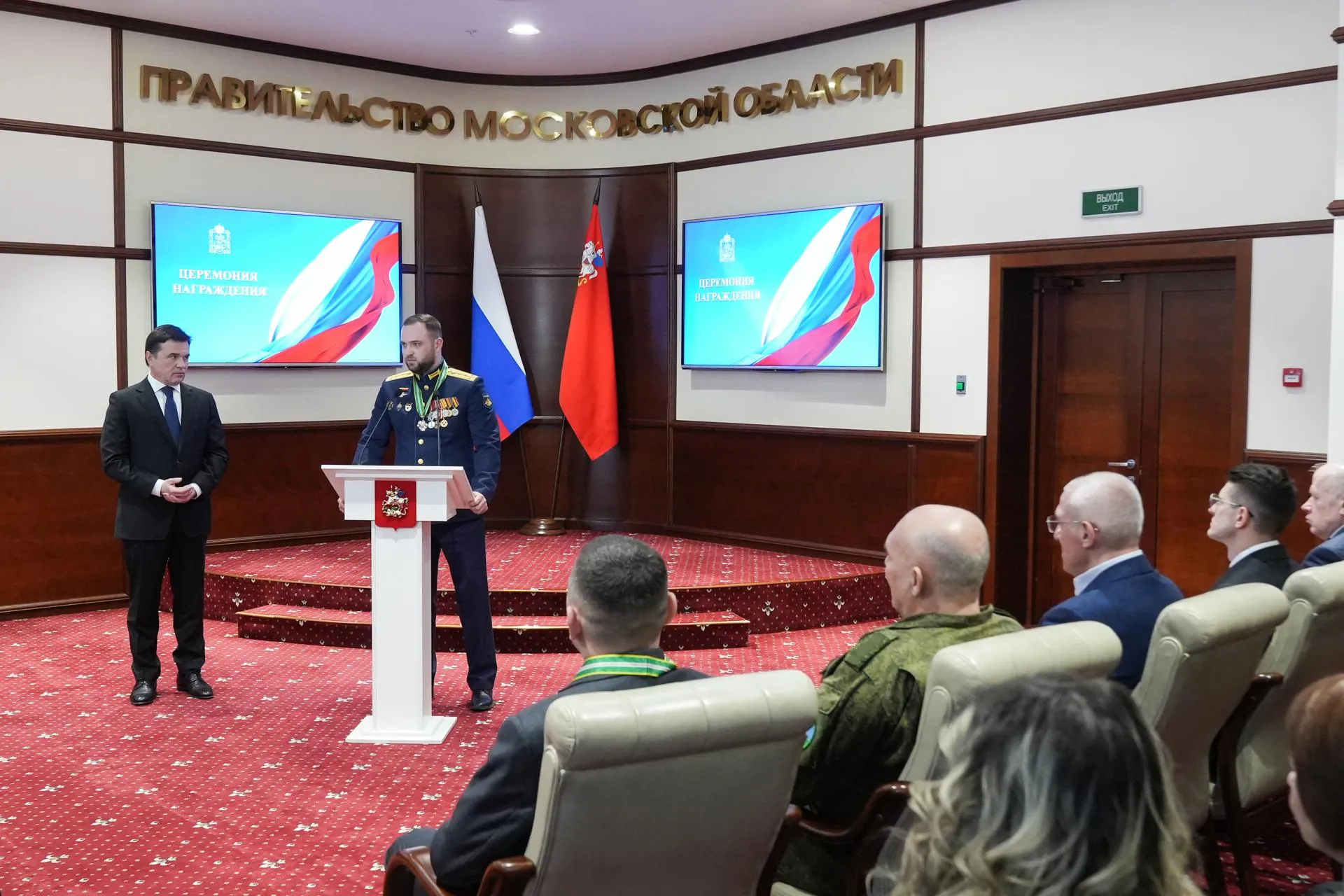 Екатерина Агеева