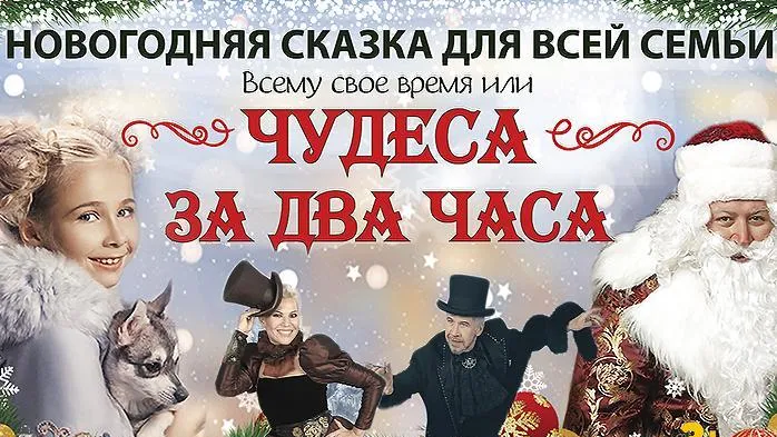 Девочку из Мытищ  с идеальным музыкальным слухом пригласили на главную роль в мюзикле