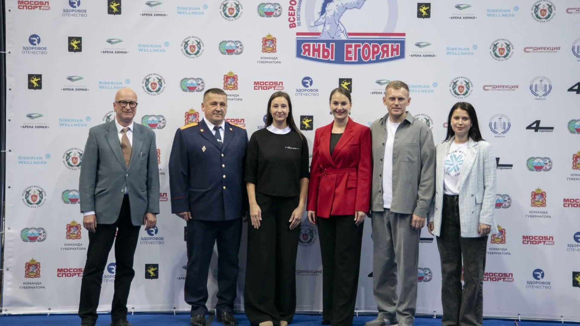 Более 400 спортсменов Подмосковья приняли участие в турнире по фехтованию Яны Егорян