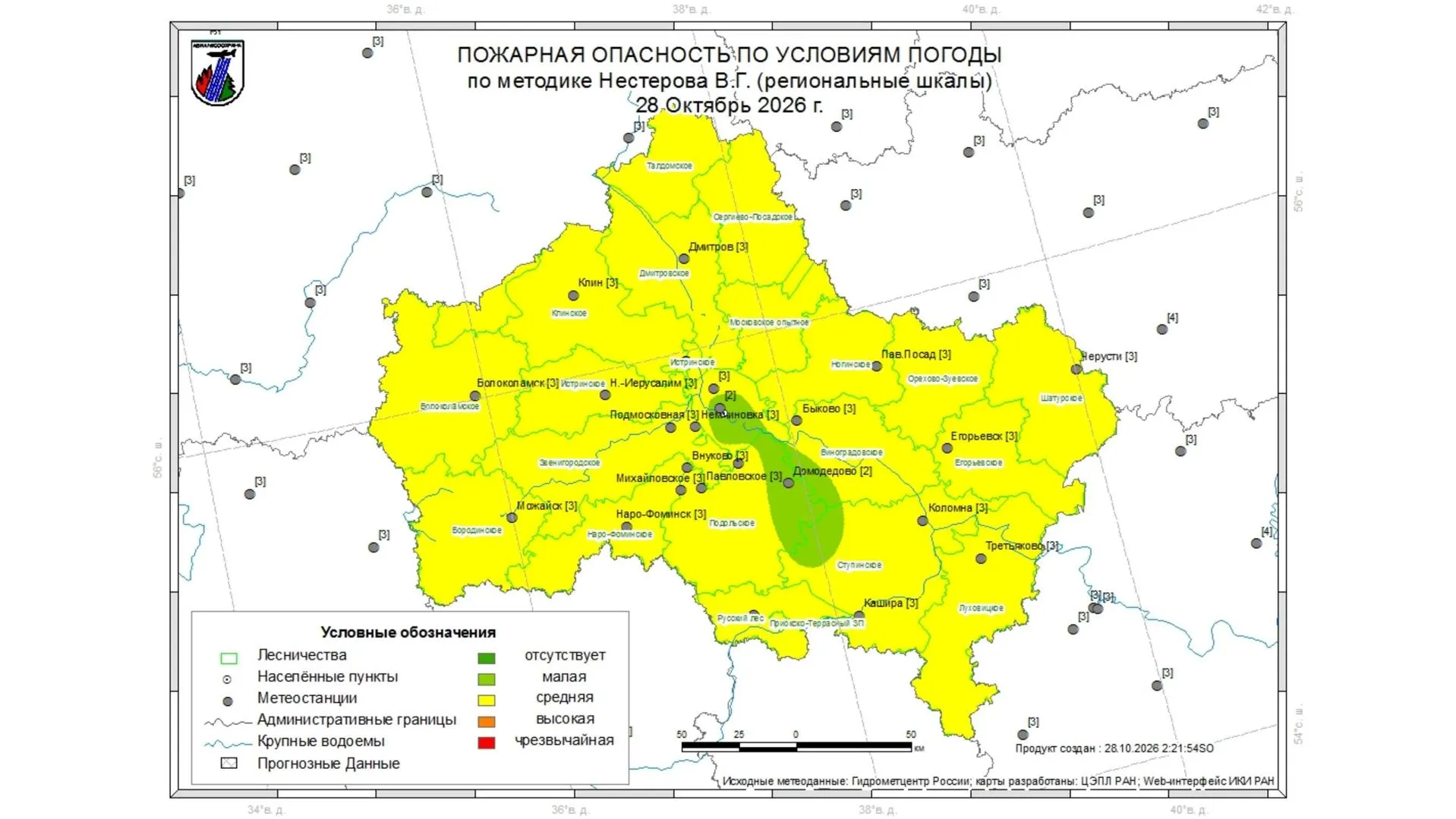 В Богородском округе потушили торфяной пожар рядом с садовым товариществом