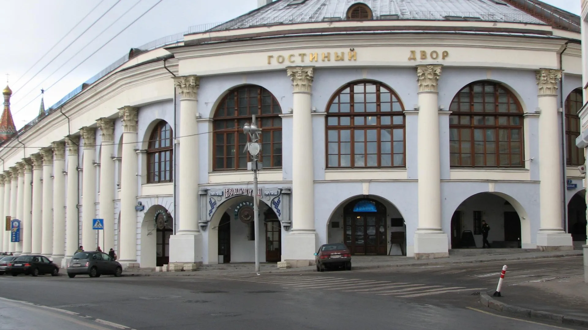 Жителей Подмосковья пригласили на первую выставку «Уникальная Россия» в Гостином дворе