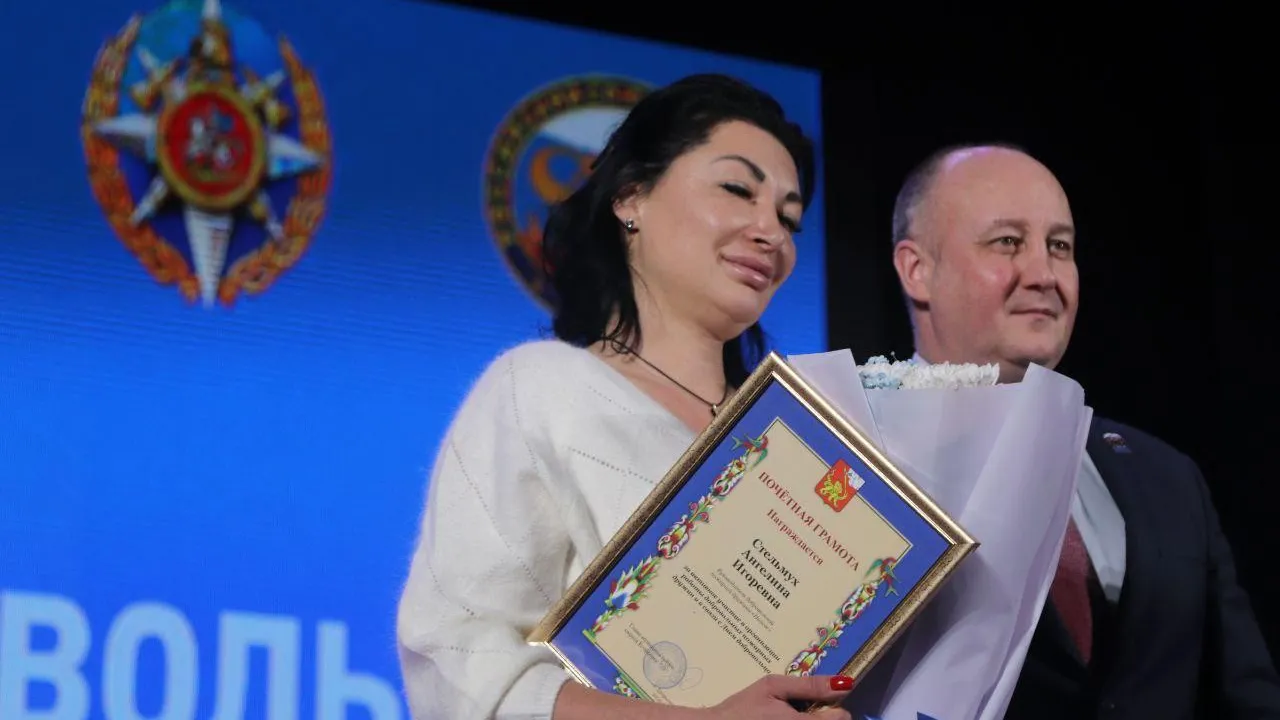 В Егорьевске отметили День добровольца и наградили волонтеров Подмосковья