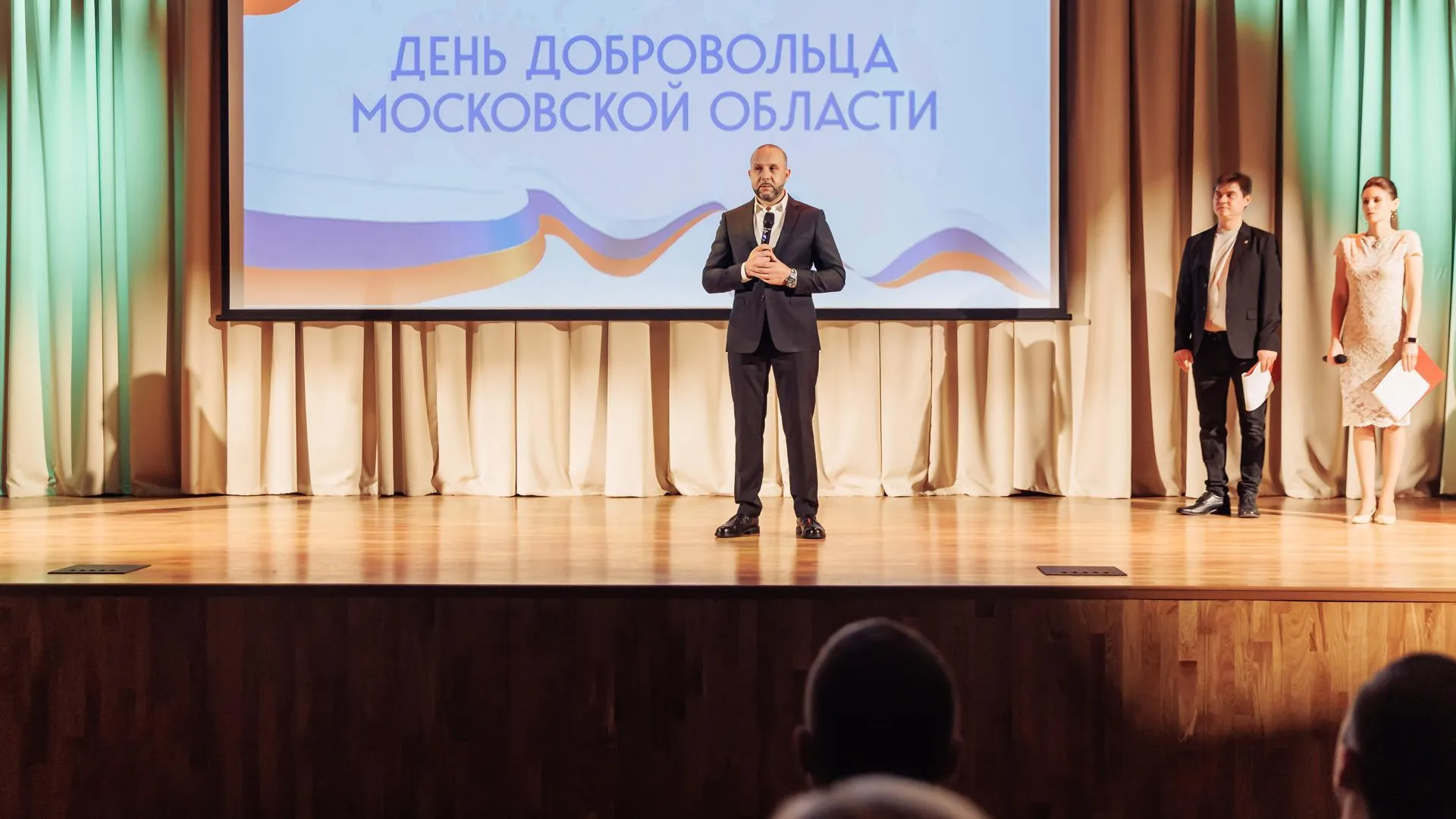 На мероприятии в честь Дня добровольца наградили волонтеров Орехово-Зуевского округа