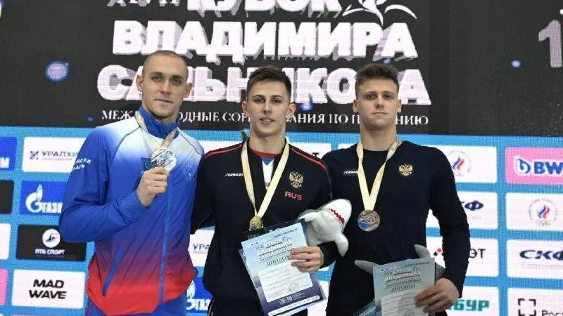Восемь медалей выиграли пловцы из Подмосковья на международном Кубке Сальникова