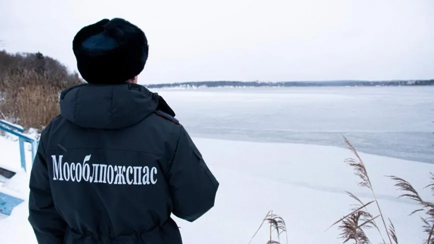 Красногорские спасатели начали зимнее патрулирование водоемов