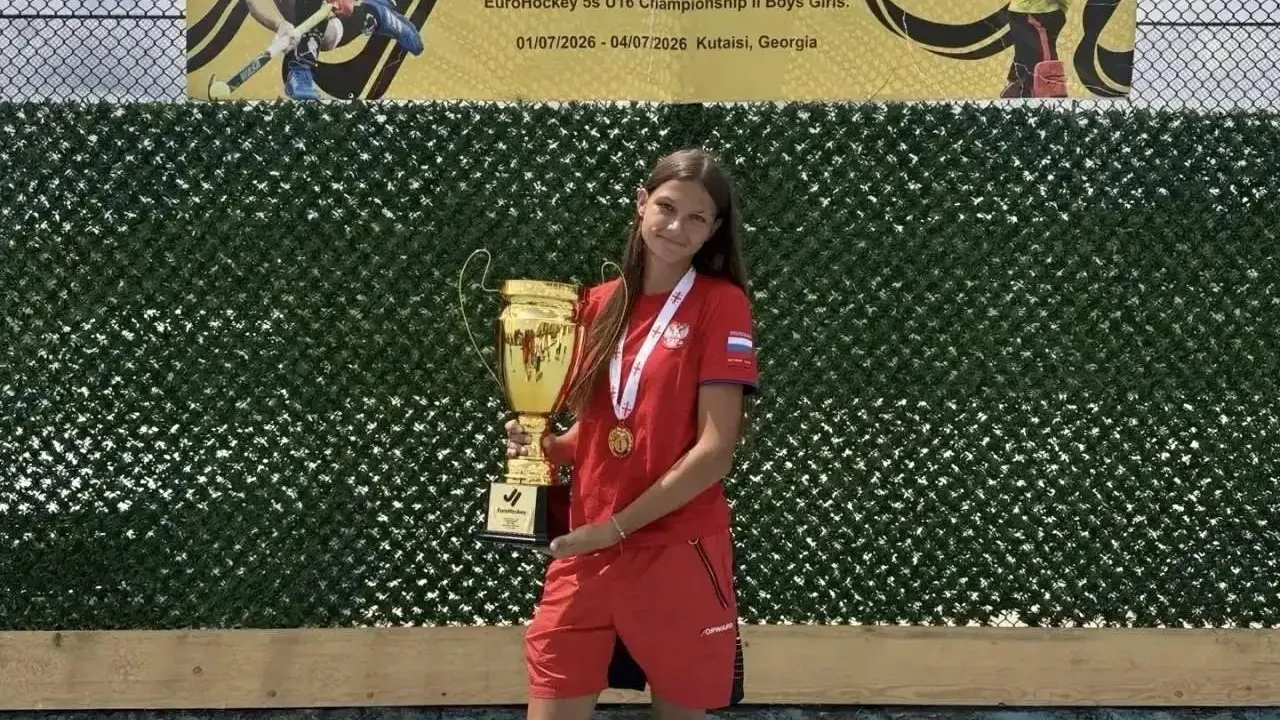 Подмосковные хоккеисты выиграли первенство Европы U16 в Грузии