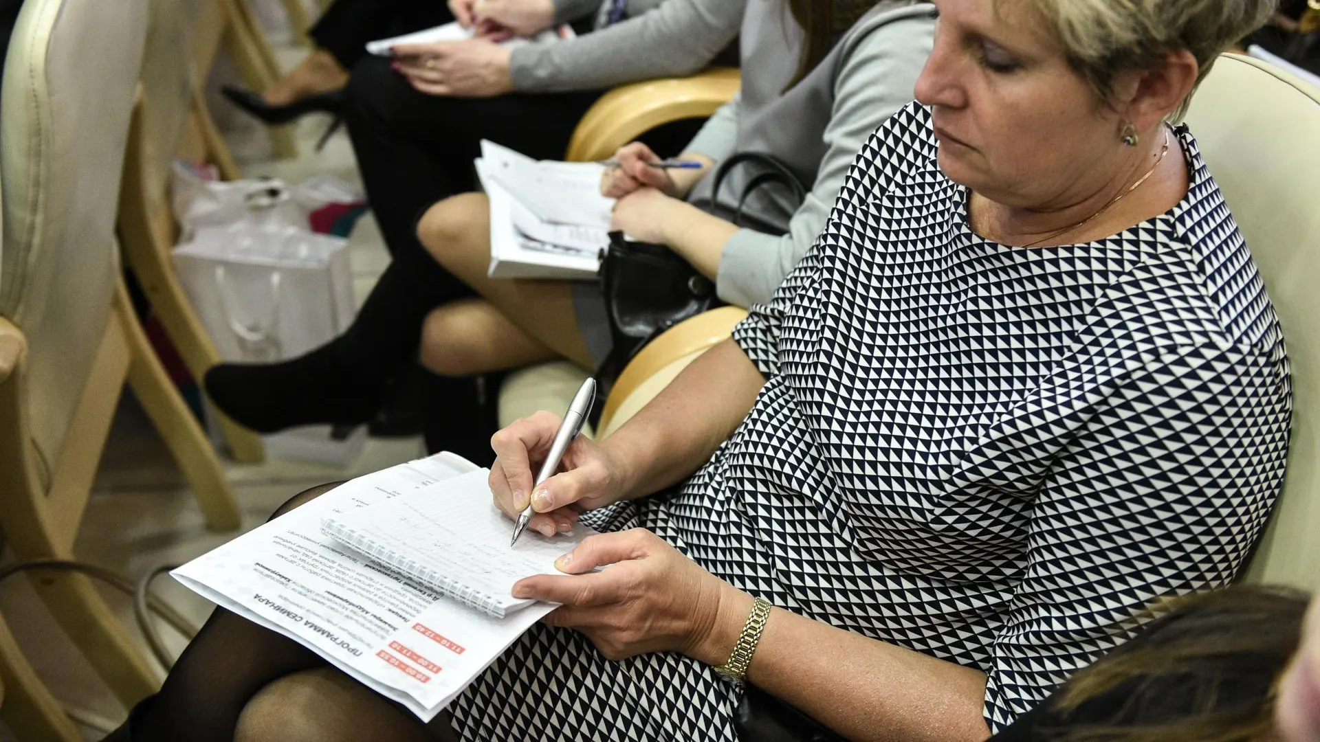 Директорам школ Подмосковья рассказали о феномене эстонской системы образования