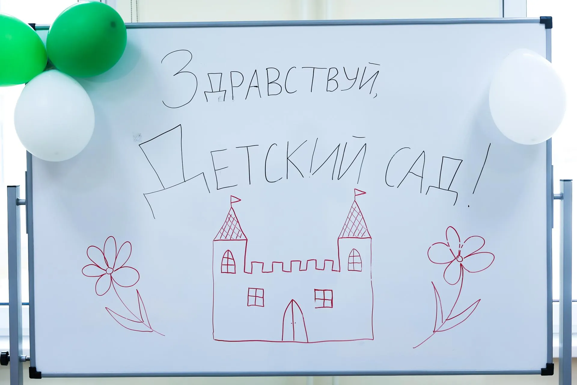Константин Семенец