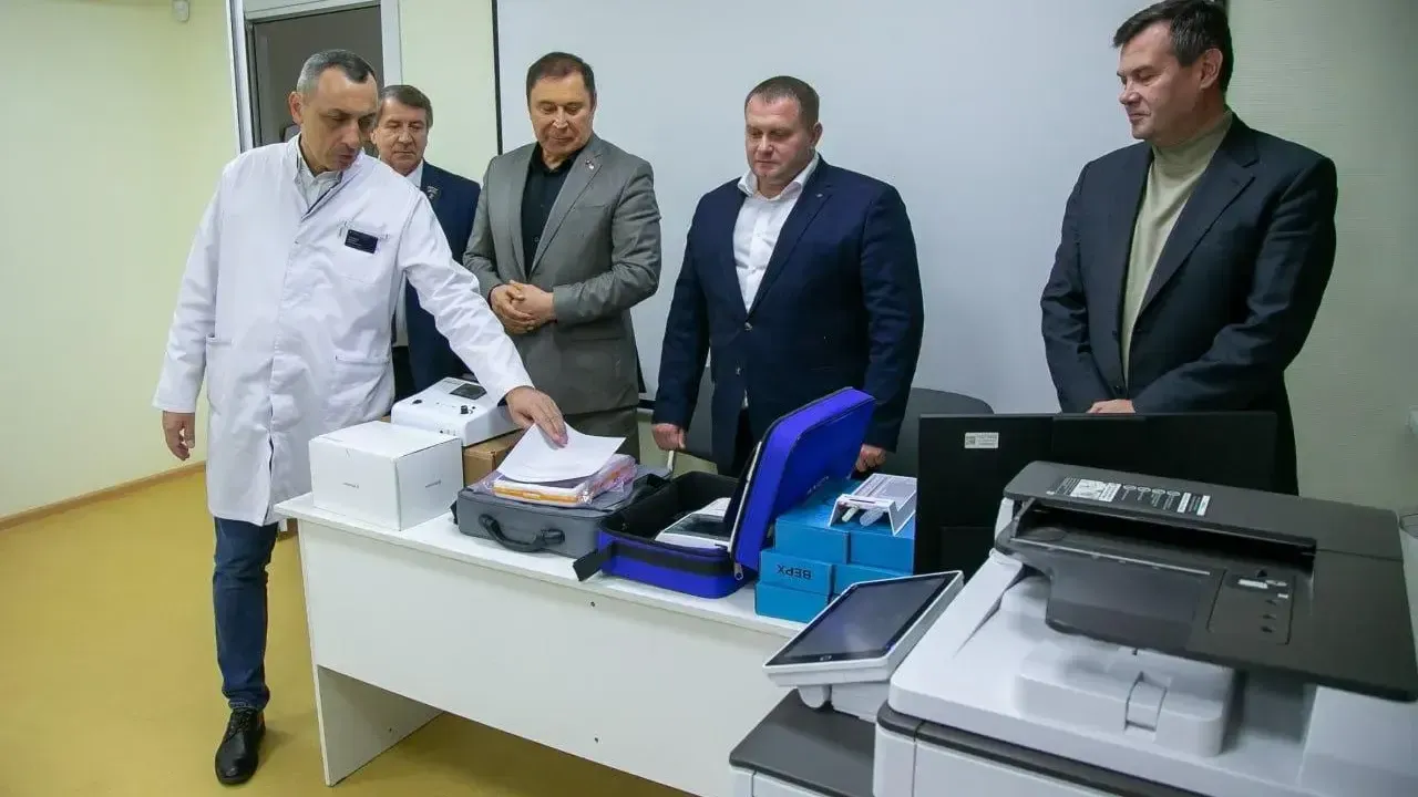 Администрация городского округа Коломна