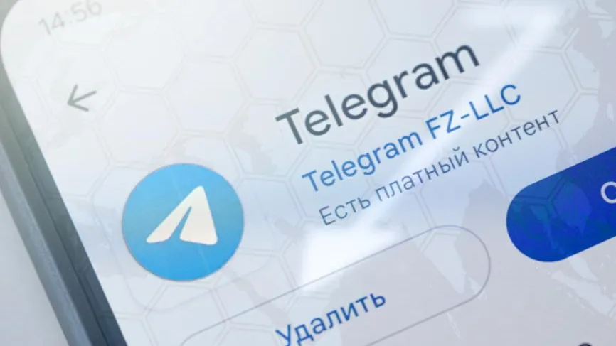 «Нечего добавить»: Роскомнадзор — про информацию о блокировке Telegram 1 апреля