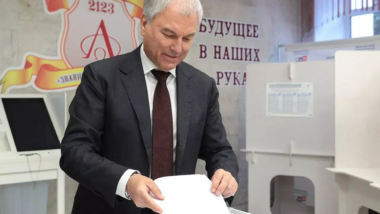 Володин проголосовал на выборах в пятницу
