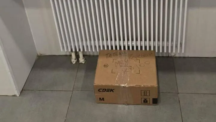 Загадочная посылка подняла «на уши» дом в Орехово-Борисово