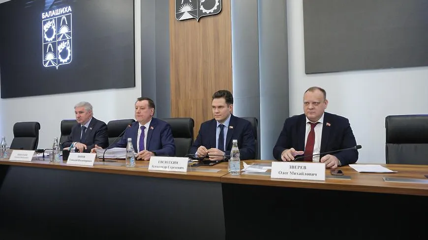 Поправки в правила благоустройства приняли на заседании совета депутатов в Балашихе