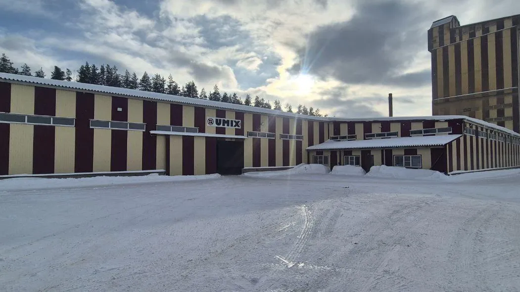 В Коломне завершат строительство цеха сухих смесей к апрелю 2026