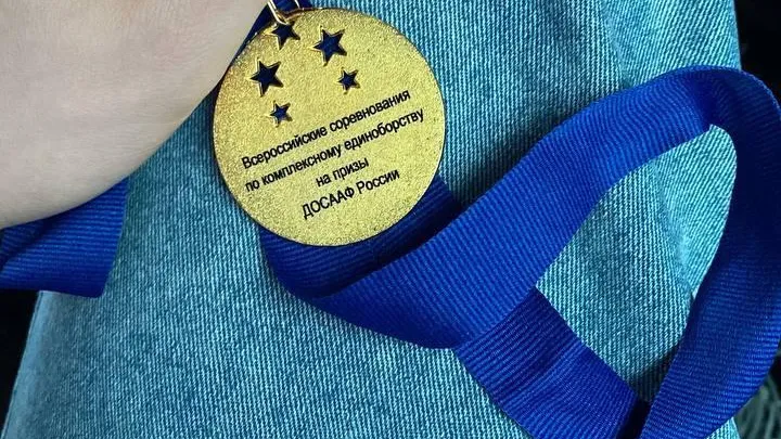 Раменские студенты победили на соревнованиях по комплексному единоборству