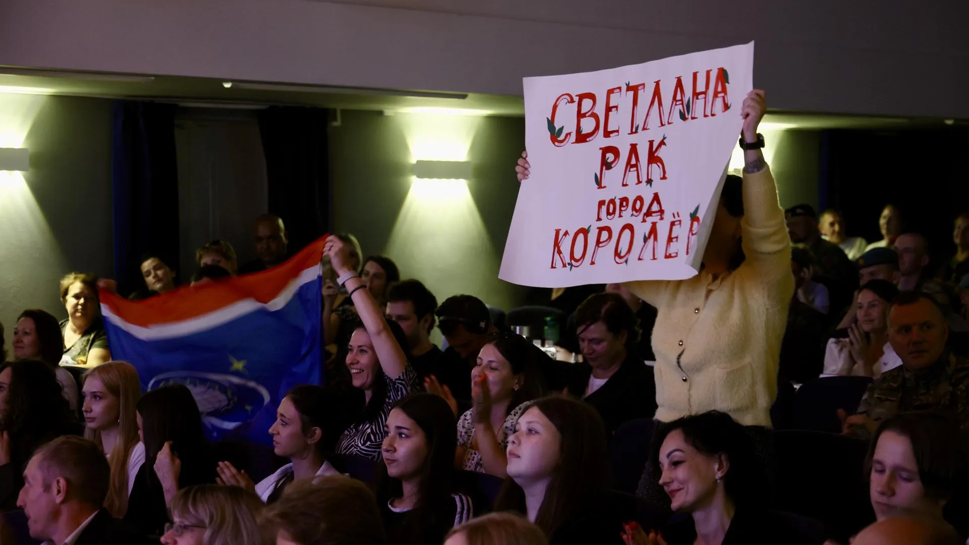 Королевская участница вышла в полуфинал конкурса в Подмосковье