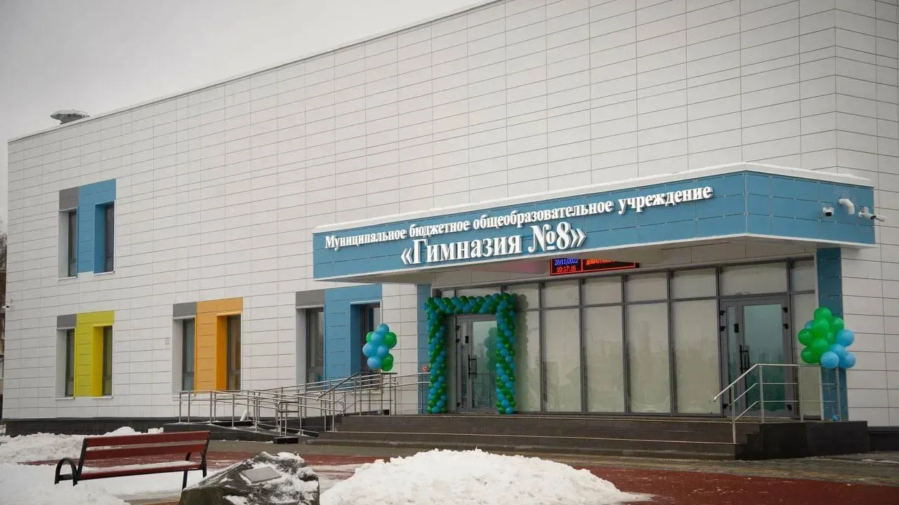 В Подмосковье заработали 2 новые школы