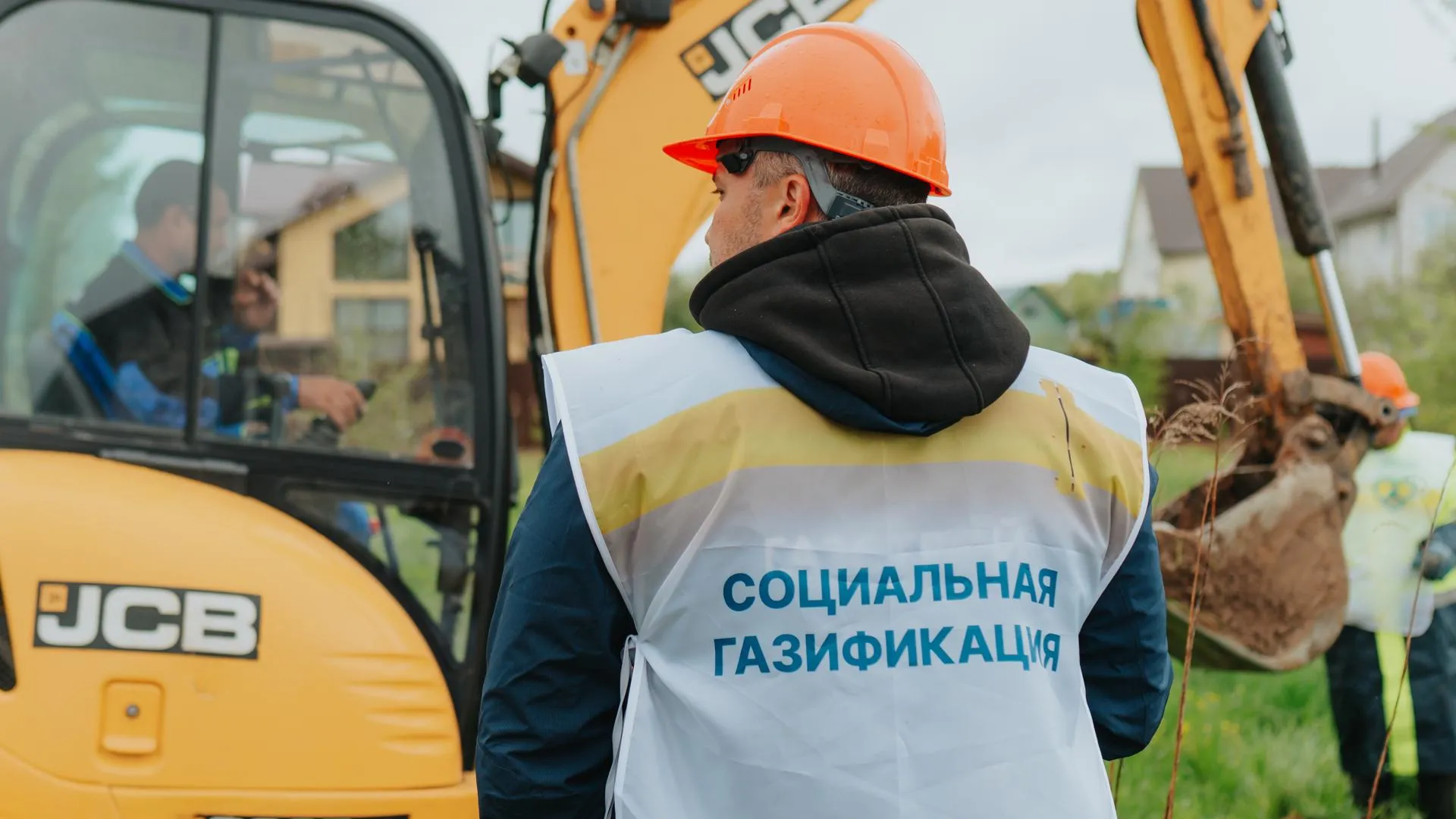Мобилизованные из Подмосковья получат новую льготу по соцгазификации