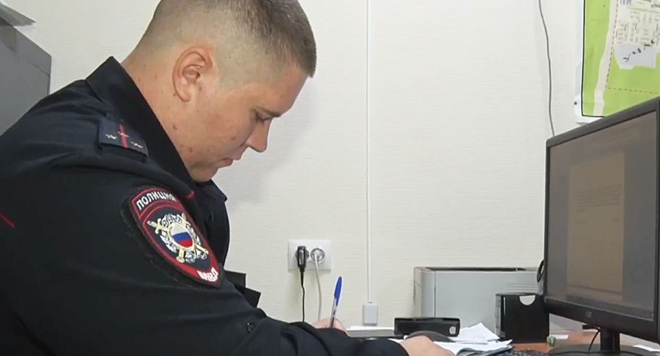 В Ступине выбран народный участковый