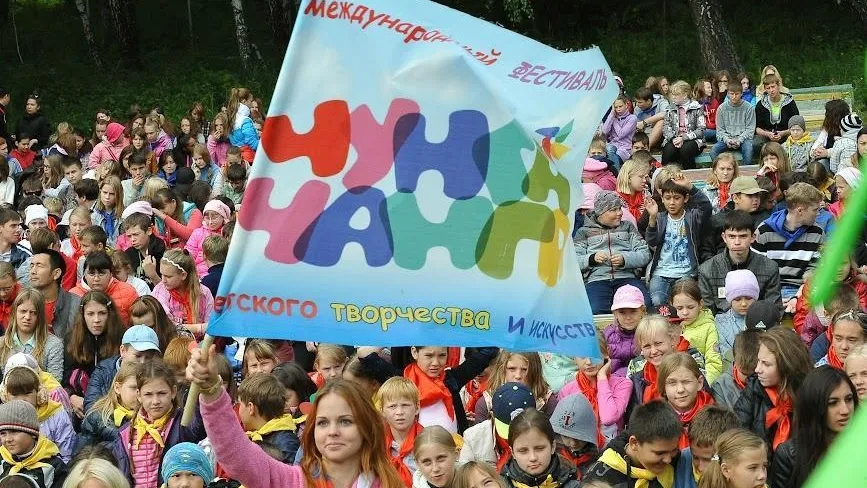 Всероссийский фестиваль детского творчества «Чунга‑Чанга» пройдет 29 июля в Клину