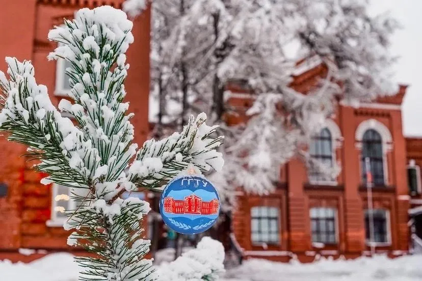 ggtu.ru