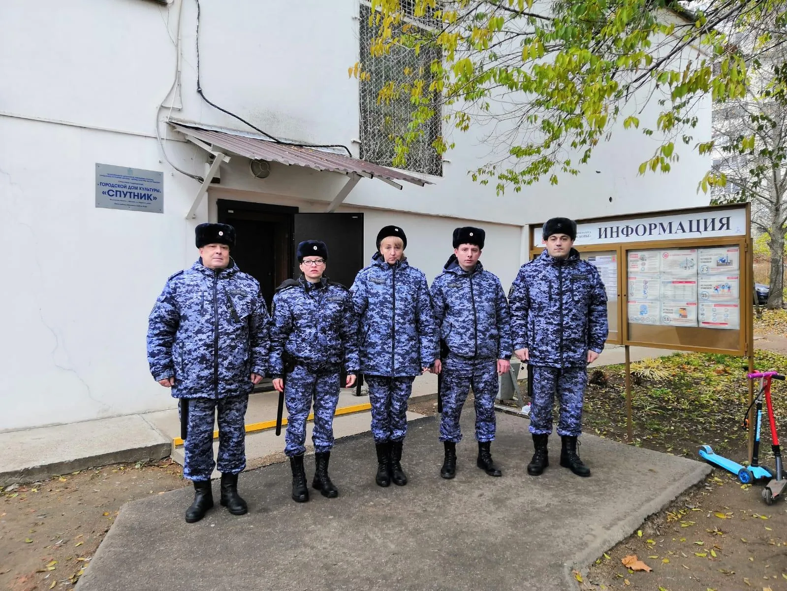 Пресс-служба Главного управления Росгвардии по Московской области