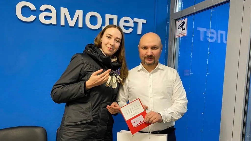 3,3 тыс покупателей квартир в Подмосковье получили приветственные комплекты новосела