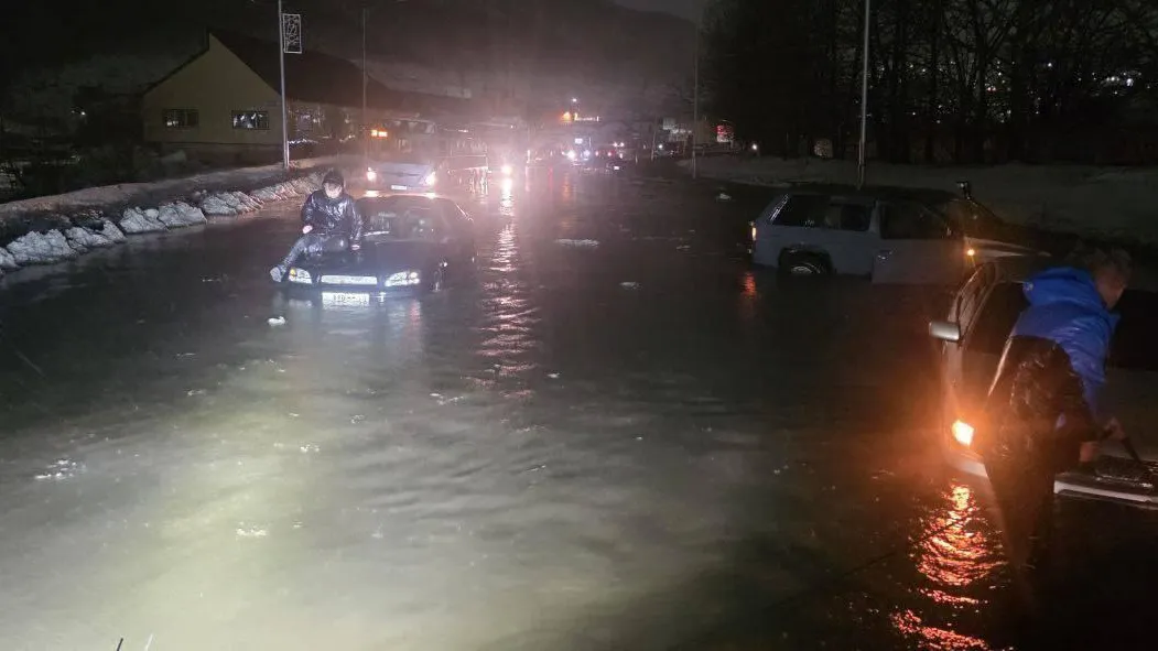 Осторожно, новости