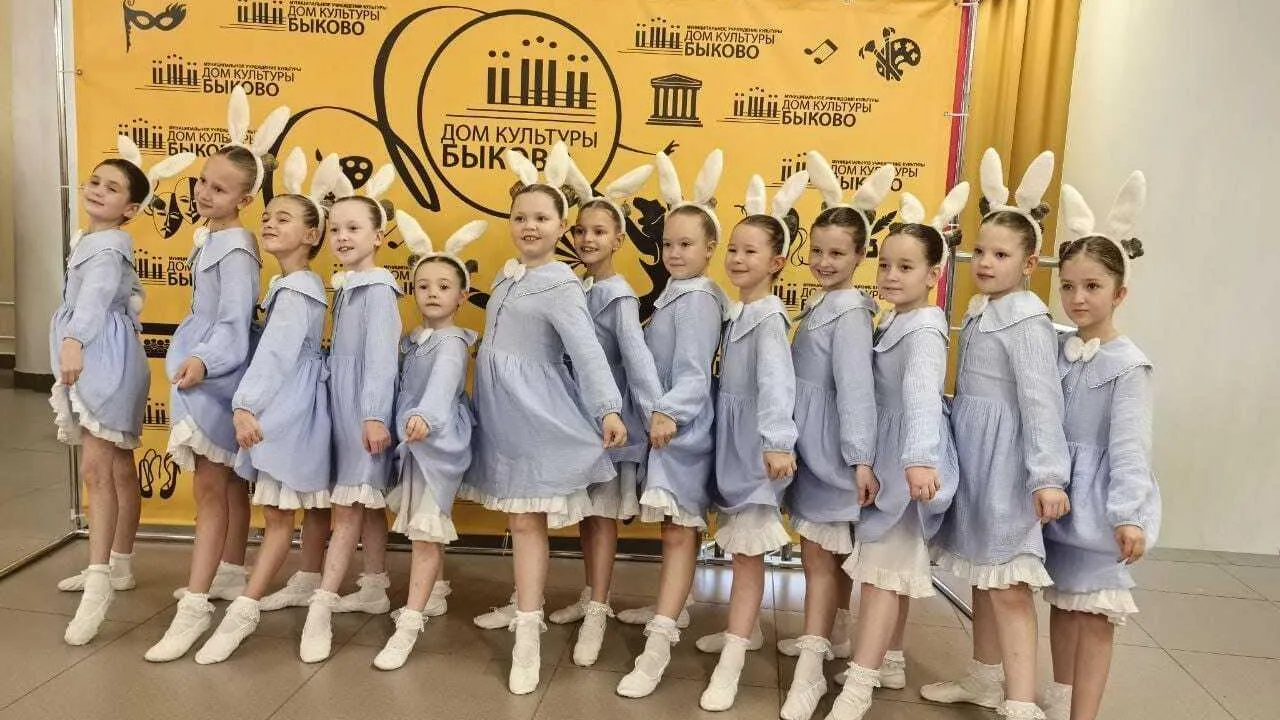 Танцоры из Чехова стал призерами всероссийского фестиваля