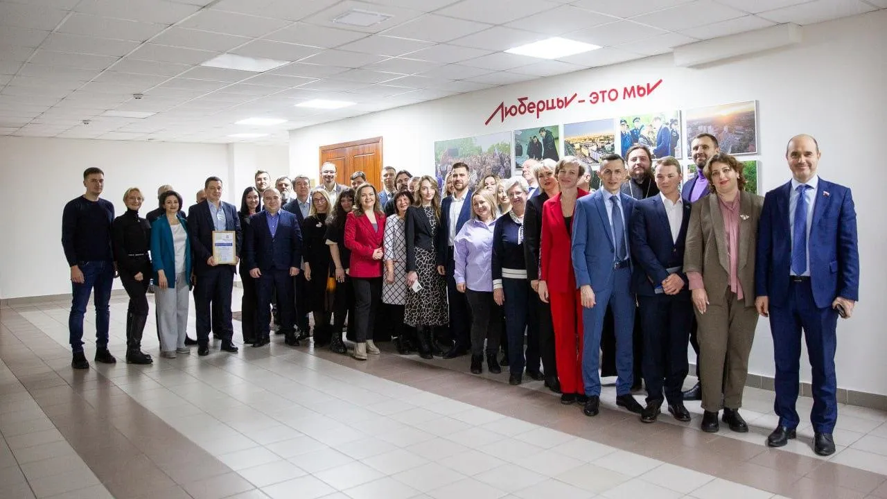 В Люберцах прошло первое заседание нового состава Общественной палаты
