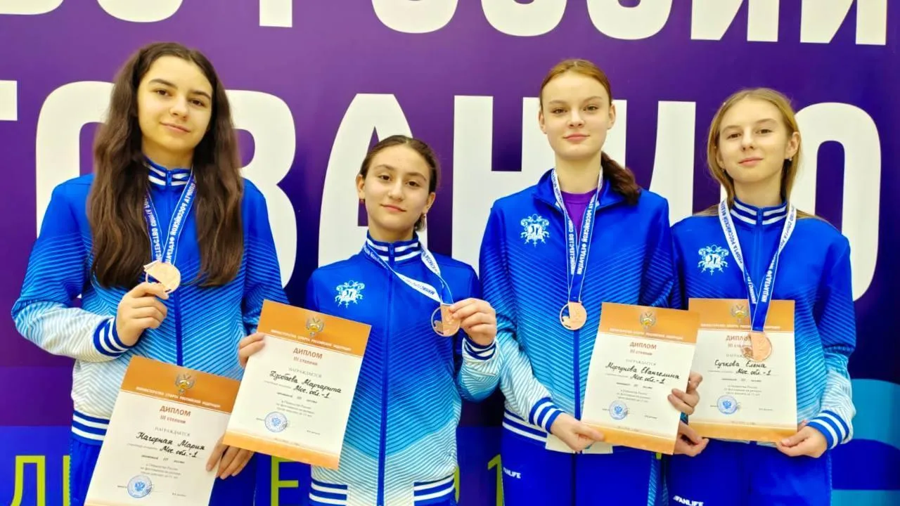 Команда из Подмосковья выиграла бронзу первенства России по фехтованию
