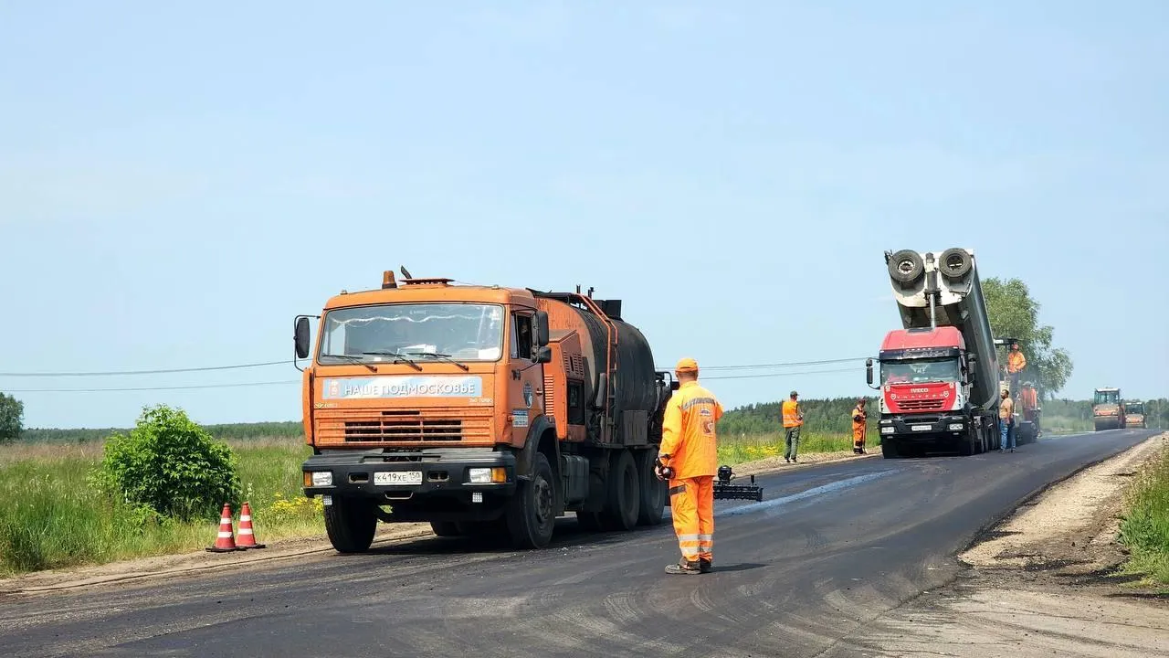 В Серпухове завершаются ремонтные работы дороги
