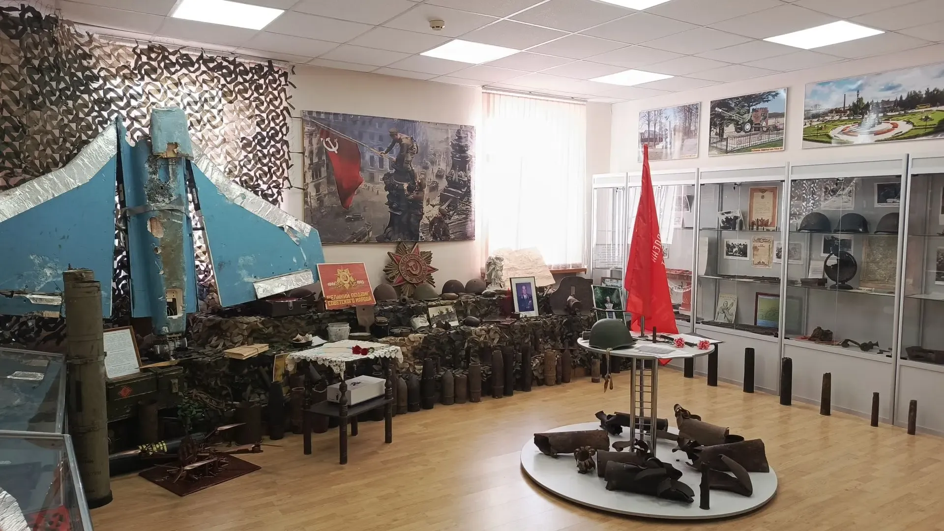 Поисковики обследуют Опарину Гору в Одинцовском округе
