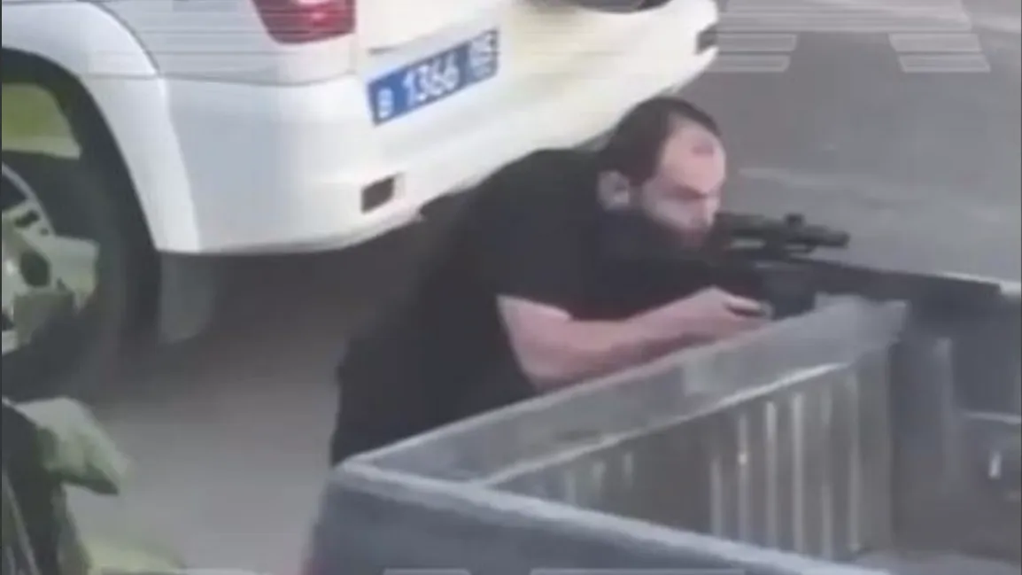скриншот, Baza