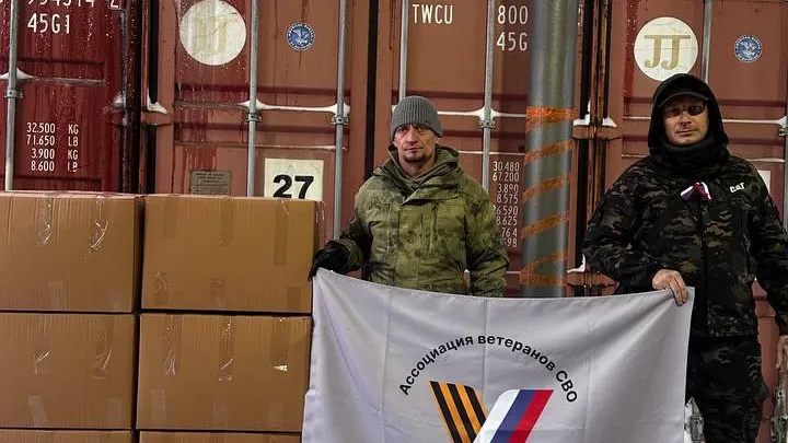 Предприниматель из Богородского округа отправит 188 свитеров в зону СВО