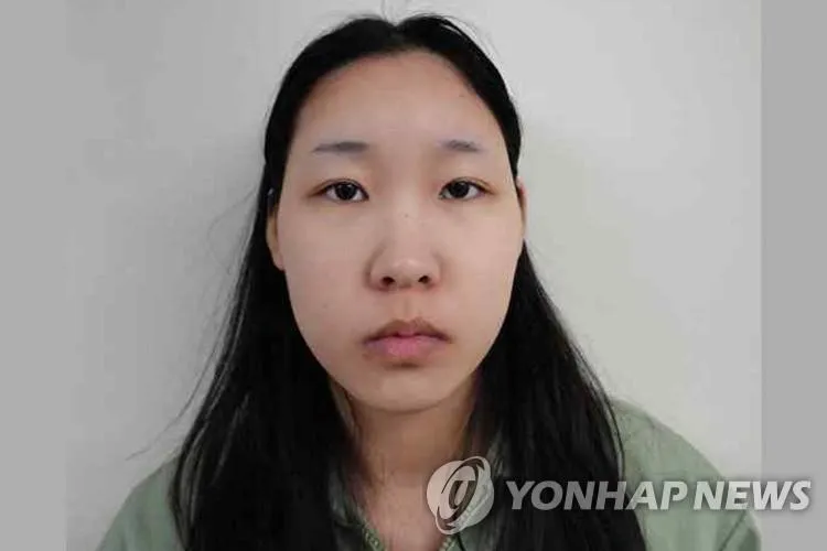 Yonhap