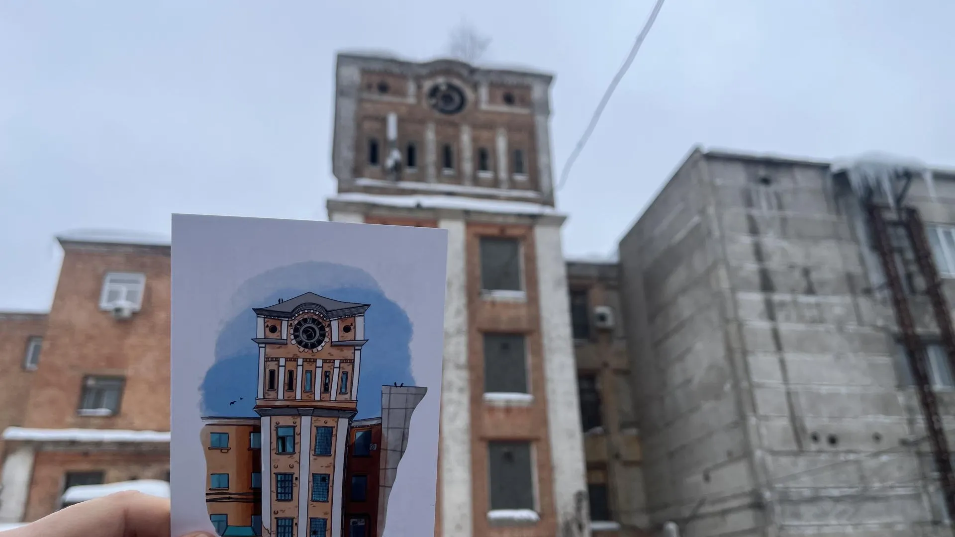 У Балашихи появился собственный мерч