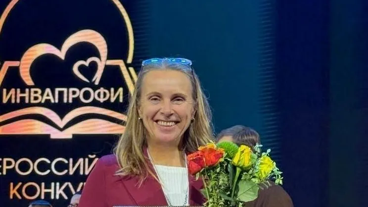 Инклюзивный проект ГСГУ назван лучшим в стране