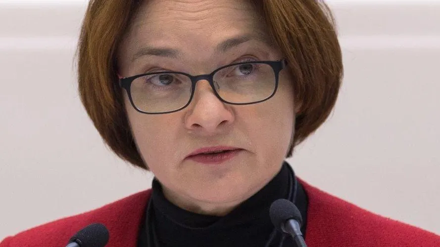 Набиуллина: экономический рост при высокой инфляции может быть неустойчивым
