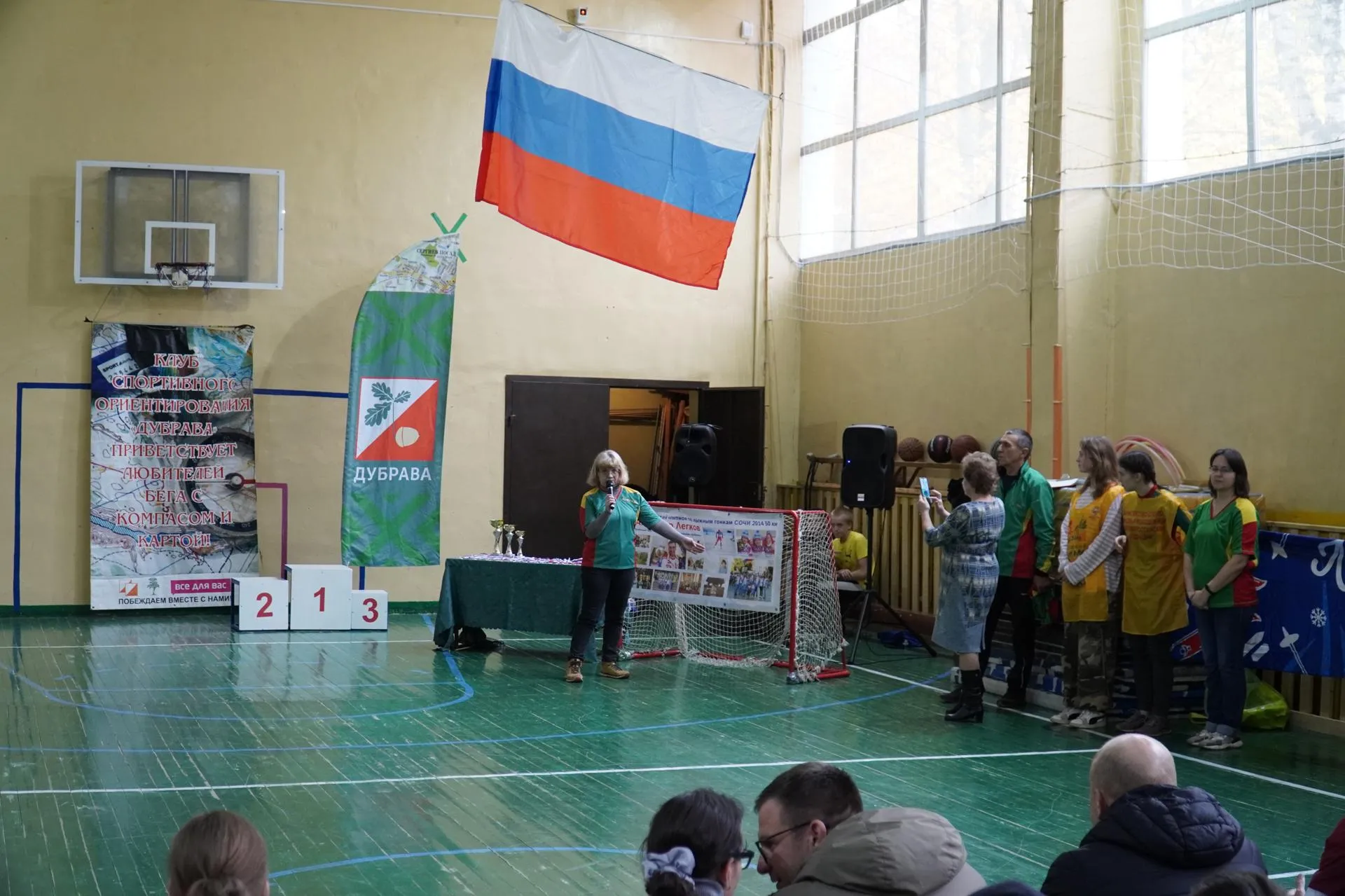 Виктор Виноградов