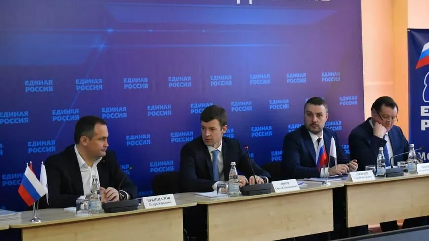 Депутат Мособлдумы предложил приобрести оборудование для поликлиники в Балашихе