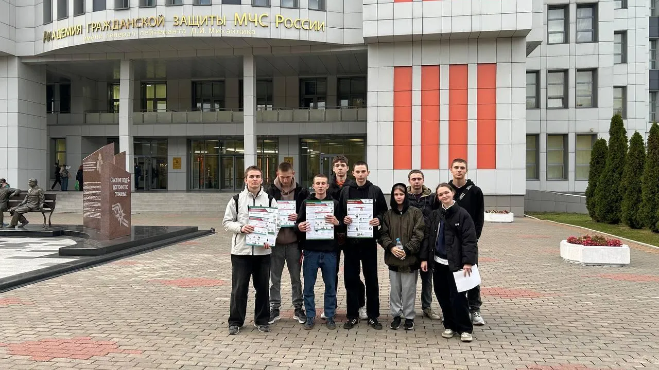 Дмитровские студенты прошли обучение у студенческого корпуса спасателей