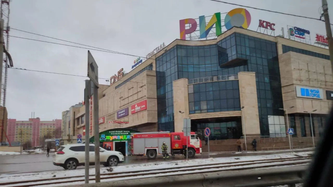 Эвакуацию провели в ТЦ «Рио» в Коломне