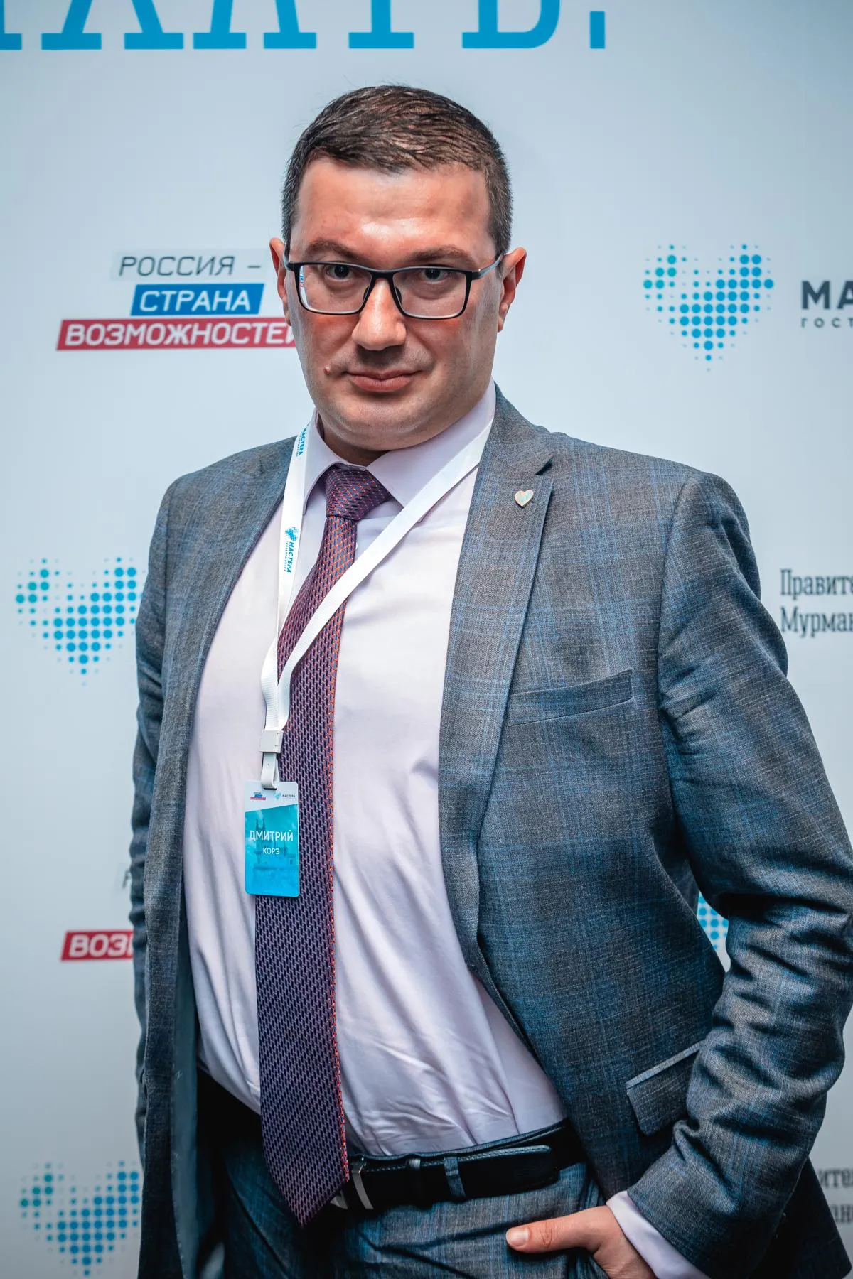 пресс-служба АНО «Россия – страна возможностей»