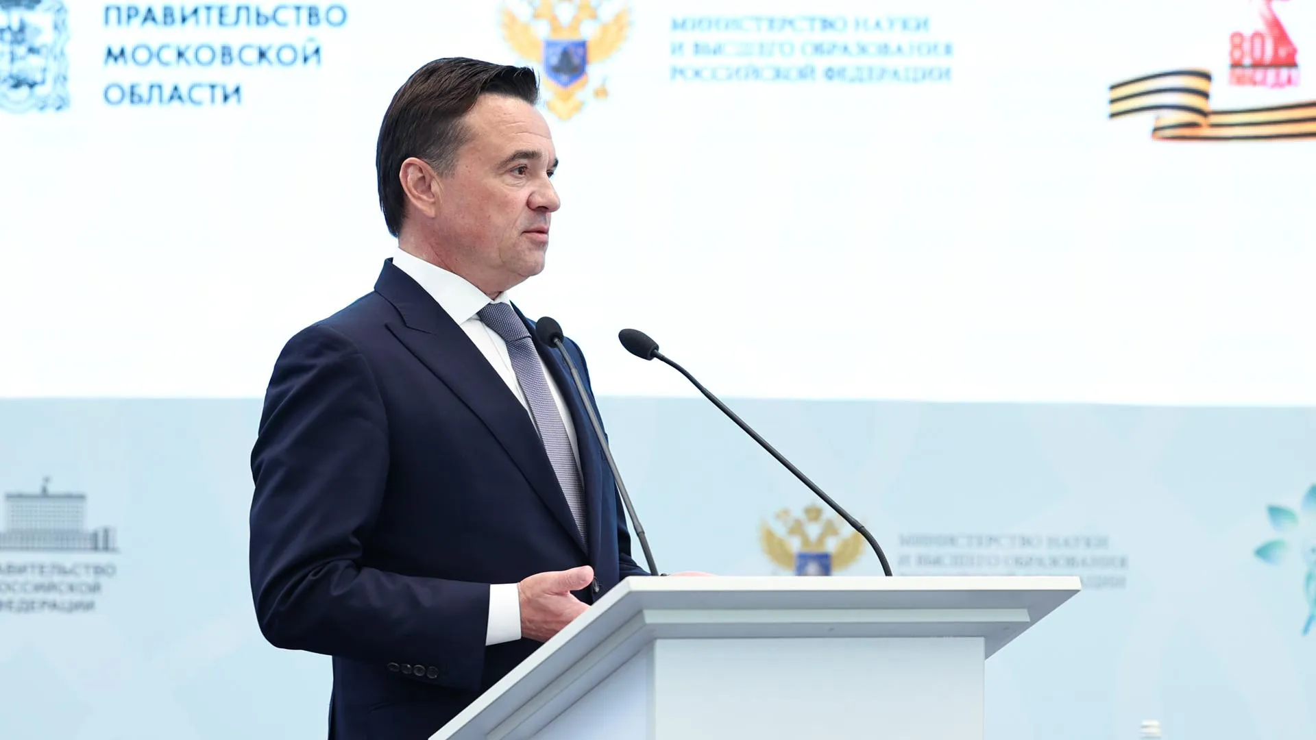 Воробьев: в Подмосковье модернизируют первичное звено системы здравоохранения