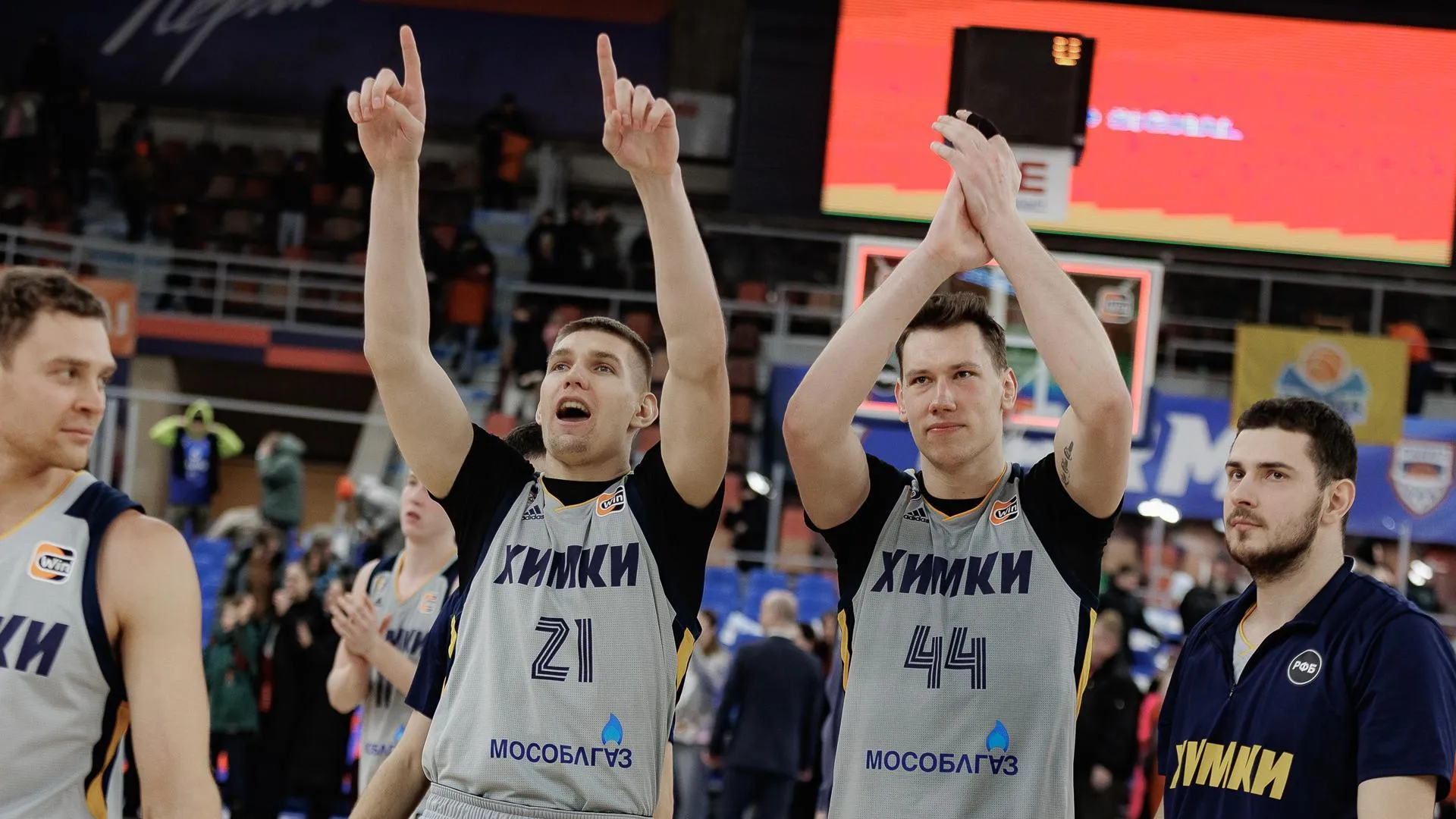 Баскетбольный клуб «Химки» вышел в «Финал четырех» Кубка России