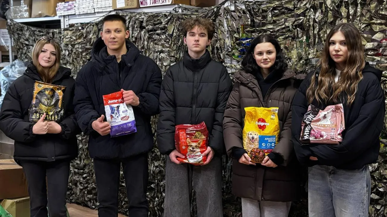 В Подольске волонтеры собрали порядка 200 кг корма для приютов животных