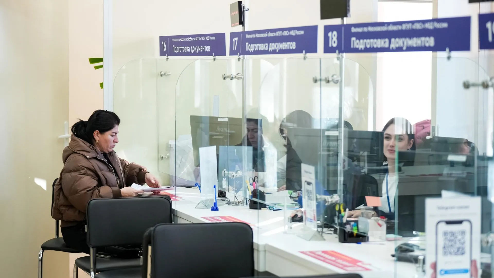 Получившим патент иностранцам в Подмосковье напомнили о важности уведомления о работе